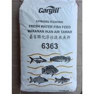 Cargill 6363 Floating Fresh Water Fish Feed 20kg Makanan Ikan Air Tawar