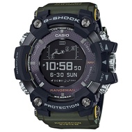 G-Shock GPR-B1000-1B RANGEMAN