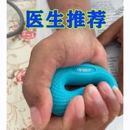 透析用握力球动血透静脉内瘘康复训练老年人手握力器picc握力圈Handgrip ball movement for dialysis Hemodialysis Venous fistula Rehab