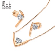 [Jewellery Set] Chow Sang Sang 周生生 18K White & Rose Solid Gold Modern Arrow Diamond Necklace and Ear