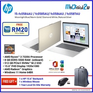 HP Laptop 15-fc0584AU/ 15-fc0585AU/ 15-fc0587AU (AMD R3-7320U/8GB/512GB SSD/Win11/Office H&S 2024)