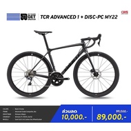 GIANT TCR ADVANCED 1+ DISC-PC จักรยานเสือหมอบ