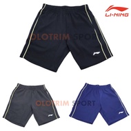 Badminton Pants Original AKSR865 Player Edition AKSR 865lining