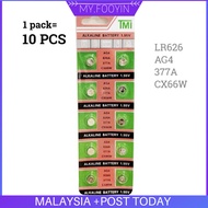 READY STOCK MYFOOYIN 10Pcs Alkaline Button Cells Battery LR626 AG4 LR626H 377A Alkalin Small Coin Ce