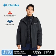 Columbia【蒋奇明同款】哥伦比亚23新情侣银点鹅绒三合一防水冲锋衣XE5268 010石墨黑（男女同款） M(175/96A)