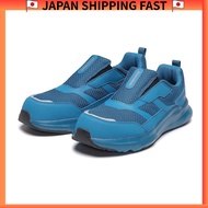 Easy Slip-On Safety Shoes with Resin Toecap - 4E Fit - Mandom Light EZ790