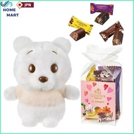 [Rose Garden Yume Kobo] Honey Milk Latte Color Pooh Urupocha-Chan Nugget &amp; Godiva Chocolate Gift Set