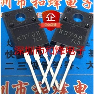 5PCS TO-220F 2SK3708 K3708 2SK2412 K2412 2SK2120 K2120 2SK4086 K4086 MOS field effect tube, priority