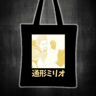 MHA LEMILLION Printed tote bag canvas