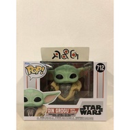 Funko POP Star Wars - Din Grogu with Armor (712) with Boss Protector
