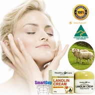 Healthy Care Lanolin Cream Sheep Placenta 100g ผลิตภัณฑ์ช่วยบำรุงผิวหน้าสูตรพรีเมี่ยมของแท้จากออสเตร