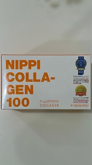 🌟Nippi Collagen 100🌟現貨一件都包郵