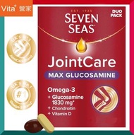 MAX特強關節護理配方30粒+30片 (30日份) 易吞服 修復軟骨關節 消炎 疼痛 靈活 奧米加-3 葡萄糖胺 軟骨素 維他命CD 鎂鋅 英國No.1關節品牌 平行進口 (效期: 05/2027*)