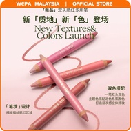 🇲🇾OOO双头修容腮红笔 2合1 Contour Highlight Duo pencil 双头修容笔腮红笔 顺滑遮瑕Double Shade Nose Shadow Concealer contou