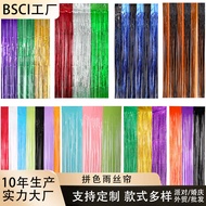 Multicolor Color Matching Rain Silk Curtain Birthday Party Wedding Stage Background Layout Tassel Cu