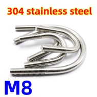 M8 U Bolt Round Pipe- A2 304 Stainless Steel U-Bolt Paip Bulat U Bolt - Keluli Tahan