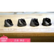 Kinu M47磨豆機手沖磨芯刀頭刀盤Classic , Simplicity & Phoenix