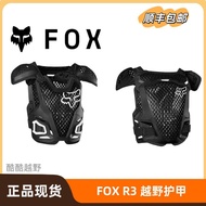 American FOX Armor R3 Shoulder Pads Protective Gear Vest Off-Road Motorcycle Mountain Bike MX Cyclin