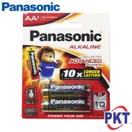 PANASONIC ALKALINE BATTERY 2A/AA 1.5V 2PCS