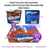 HALAL Khy Duo Dip Chocolate Cookies Stick & Cream Dip+Chocolate Dip 40g X 12pcs SV90