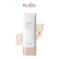 Heimish - [RENEW] Artless Glow Base SPF50+PA++++ Sunscreen 40ml