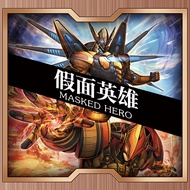 Yu-Gi-Oh Compensation Free Card Chinese Card Card Yu-Gi-Oh Masked Hero Deck Free Card Giveaway (Gift