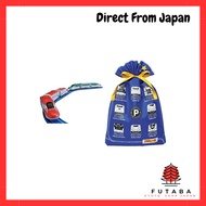 "Takara Tomy Plarail E5 & E6 Shinkansen Connection Set - Indigo with 3L Blue Gift Bag"[Direct from J