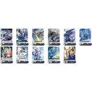 <YUGU> Keter Sanctuary KETER C DZ-BT01 Cardfight Vanguard : Fated Clash DZ-BT01 /109 ~ /119