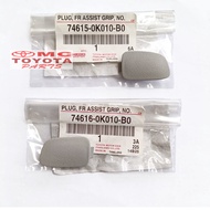 Right Hand Handle Bolt Cover Original Toyota Fortuner HiluxKiri 74615-0K010-B0 / 74616-0K010-B0 Grey