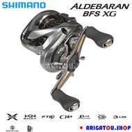 【Direct from Japan】【NEW】SHIMANO 16 Aldebaran BFS XG/Right Left Handle  Bait Reel Lure Casting BASS Salt Sea Water Light Came Fishing