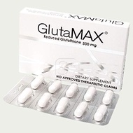 Glutamax Skin Whitening Capsules 10 capsules