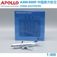 Ready Stock APOLLO 1: 400 A300-600R South China Airlines B-2328 A244024 South Air