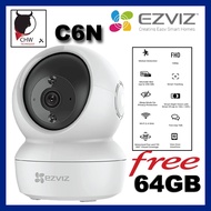 EZVIZ ORIGINAL MALAYSIA EZVIZ C6N 1080P IP CAMERA CCTV FREE 64GB CARD