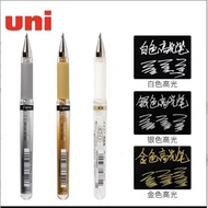 uni三菱UM-153防水速记中性笔太字1.0mm签字笔金银白色高光笔 ladysm22.myuni Mitsubishi UM-153 waterproof shorthand gel pen ta