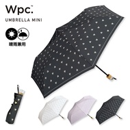 Wpc.official Direct Sales|Love Shadow Manual Rain Or Umbrella (Folding Umbrella/Manual Umbrella)