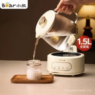 Little Bear (Bear) All Glass Pot Body Health Pot 0 Metal Appointment 24h Keeping Warm YSH-H15L2 9B5B