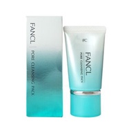 FANCL Pore Cleansing Pack 深層毛孔清潔面膜 40g