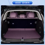 แผ่นรองท้ายรถ Leapmotor C10 แบบเต็มขนาด 2024 อุปกรณ์ตกแต่งภายในรถยนต์ แผ่นรองท้ายรถ