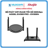 Ruijie EW300 PRo and EW300N wifi transmitter 300Mbps - Genuine product