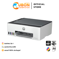 ปริ้นเตอร์ HP SMART TANK  580 WIFI ALL-IN-ONE PRINTER ประกันศูนย์ HP 2 ปี ทั่วประเทศ USBBTWi-Fi