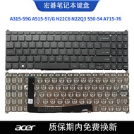 Suitable for Acer A315-59G A515-57/G N22C6 N22Q3 S50-54 A715-76 Keyboard