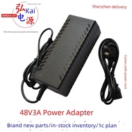 ugreen charger anker Postage 48V3A power adapter POE switch centralized power supply monitoring 48V2