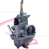 Off-Road Motorcycle Accessories Suitable for Yamaha TTR 90 TTR90 TTR90 E Carburetor Carburetor