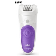 SE5541 - Braun Silk-épil 5 Wet & Dry Cordless Epilator