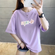 KATUN COLOR CHARACTER T-SHIRT / T-SHIRT / K DRAMA / 24S COTTON
