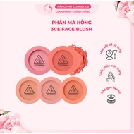 3ce Face Blush