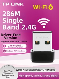 TP-LINK l WIFI6 5G Dual-Band Gigabit USB Wireless Adapter