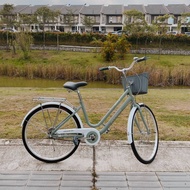 Bicycle Women City Bike Lightweight 24inch Single Speed - Self Install