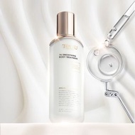 TRUU 76酵母水楊酸身體乳 76 Smoothing Body Treatment