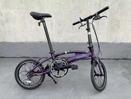 Dahon mantis P8 不是 dahon p8